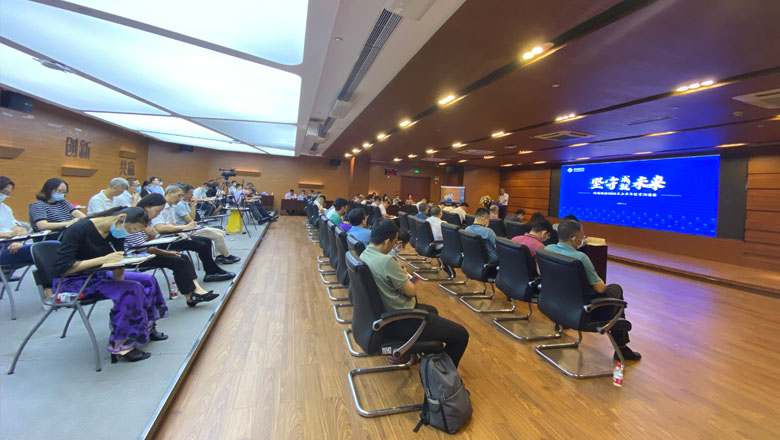 WM视讯股份召开2022年上半年经营沟通会