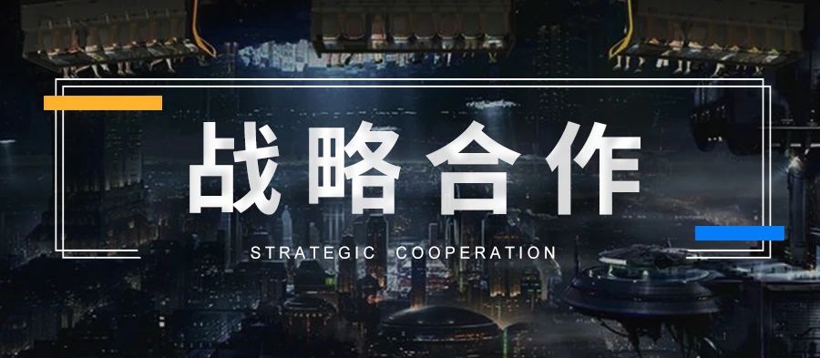 WM视讯股份与腾讯签署元宇宙战略合作协议