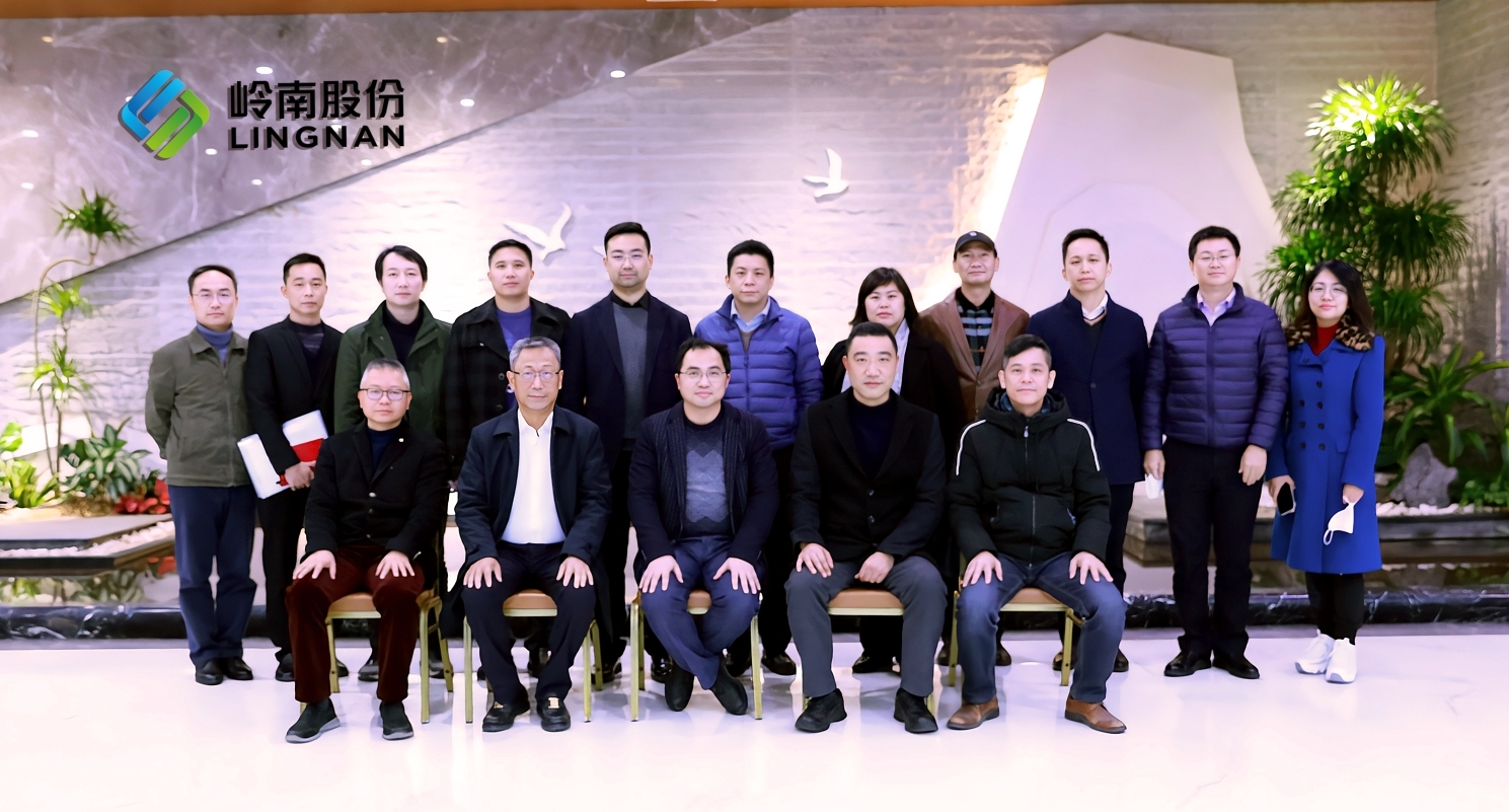 WM视讯股份实控人变更完成 新一届董事会、监事会、高管履职